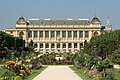 Perspective view from the Jardin des Plantes