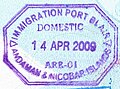 Domestic Immigration stamp permitting entry into the Andaman and Nicobar Islands in India.