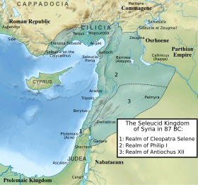 Map of Syria around 87 BC