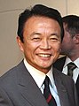 Tarō Asō 麻生太郎