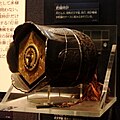 Tsurigane-dokei (hanging bell-shaped clock)
