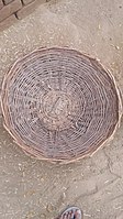 A basket used in Punjab, India