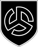 Emblem of the 27th SS Volunteer Division Langemarck
