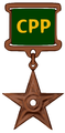 Awarded to Dabackgammonator for good edits and other work on articles related to Cal Poly Pomona.--Alanraywiki