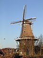 Windmill De Eendracht