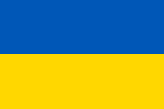 Flag of Ukraine (horizontal bicolour)