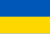 Die Nationalflagge der Ukraine