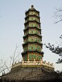 The Fragrant Hills Pagoda, built in 1780