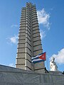 Memorial Jose Marti, Havana (Wikimedia Commons)