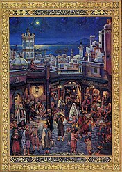 Miniature depicts children playing in the foreground as men gather to talk in a crowded market.