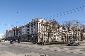 N. G. Kuznetsov Naval Academy