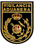 Patch of the Spanish Customs Service