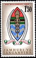 Presidential arms of Tanganyika 1962-1964 (1'30 cents stamp)