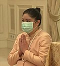 Princess Aditayadornkitikhun of Thailand in 2020.jpg