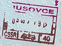 Old Czechoslovak passport stamp from Rusovce.