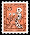 Briefmarke der Deutschen Bundespost (1966) 81. Deutscher Katholikentag in Bamberg