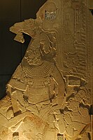Ahkal Mo' Naab III Of Palenque, 8th century CE
