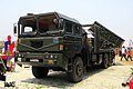 WS-22 Multiple Launch Rocket System of Bangladesh Army