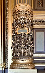 Beaux Arts acanthuses on the base of a column in the Grand Foyer of the Palais Garnier, Paris, designed by Charles Garnier, 1860–1875[15]