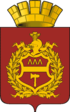 Coat of arms of Nizhny Tagil