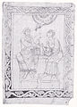 England, um 1100, Disputatio des Anselm von Canterbury, Feder in brauner Tinte und Deckfarbe, auf Pergament, um 1100