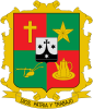 Official seal of El Carmen de Viboral