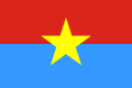 Flag of the Viet Cong.
