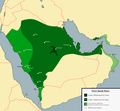 Image 12The first Saudi State 1727–1818 (from History of Saudi Arabia)