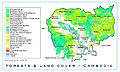 Image 11A map of forests, vegetation and land use in Cambodia (from Geography of Cambodia)