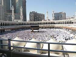 Islam's holiest site, that is Al-Masjid al-Haram, which surrounds the Kaaba (middle), in Mecca. Mecca is the city of Muhammad's birth and ancestry, and an annual point of pilgrimage for millions of Muslims.