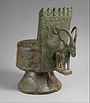 Incense burner (Pre-Islamic South Arabian); c. mid-1st millennium BC; bronze; height: 27.6 cm; Metropolitan Museum of Art[16]