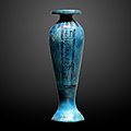 Libation vase in the name of Thutmose IV, Room 15