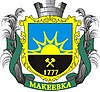 Coat of arms of Makiivka