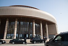 Außenansicht des Musée civilisations noires Dakar, 2022