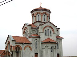 The new Orthodox Church