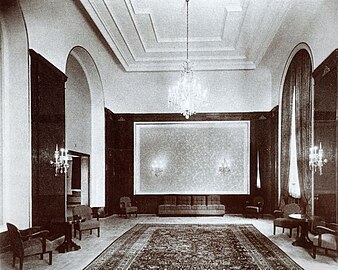 Foyer, 1946