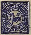 Snow lion stamp issued in 1912