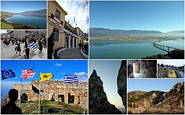 From top left: The Polyphytos lake and parade of the cultural association of Servia. The Town Hall of Servia. The Polyphytos bridge. The Byzantine church of Aghios Demetrios (Saranta Portes). The Servia gorge. The interior of the church of Agioi Anargyroi, the cave-church of Agioi Theodoroi and the Kamvounia mountain.