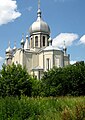 Moscow Patriarchate church