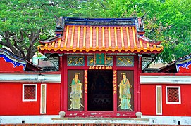 Temple of the Five Concubines, Tainan City (1683), extended in 1746.