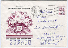 Postcard from Latvia just before its independence
