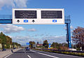 dWiSta (Intelligente Anzeigetafel) kurz vor dem Kreuz Mainz-Süd. Hinweis auf einen Stau auf der A 60 in Richtung Frankfurt mit der Empfehlung, über die A 643 und die A 66 nach Frankfurt zu fahren (2012)