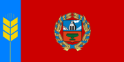 Flag of Altai Krai (29 June 2000)