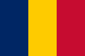 The flag of Chad, a simple vertical triband.