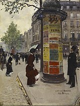 The hexagonal Parisian street advertising column (French: Colonne Morris), introduced by Haussmann.