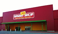 Joe V's Smart Shop in Harris County, Texas