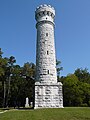Wilder Brigade Monument