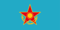 Flag for the Kazakh armed forces, featuring a red star