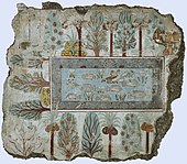 Fresco which depicts the pool in Nebamun's estate garden; c. 1350 BC; painted plaster; height: 64 cm; British Museum