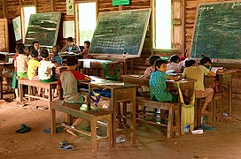 The village primary school